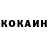Кетамин VHQ Bruuuh228