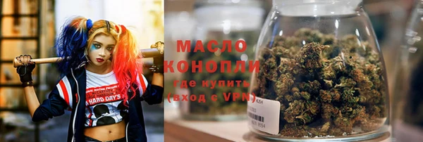 скорость mdpv Аркадак