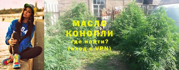 скорость mdpv Аркадак