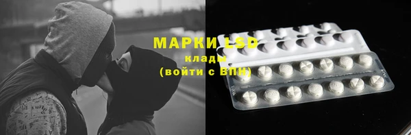 скорость mdpv Аркадак