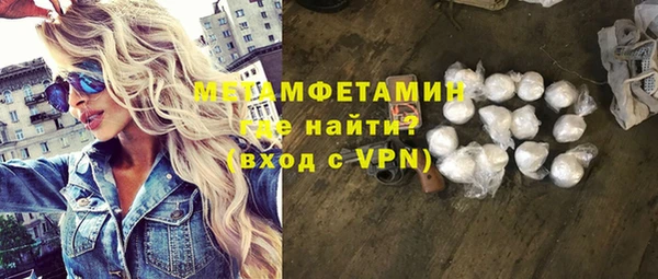 скорость mdpv Аркадак