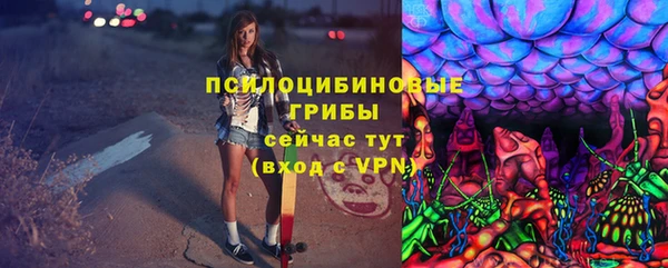 скорость mdpv Аркадак