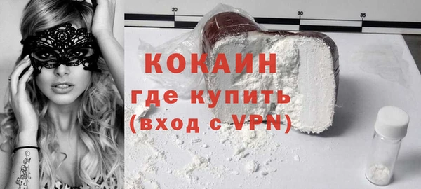 скорость mdpv Аркадак