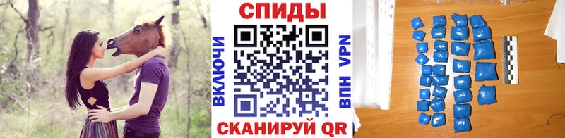 Метамфетамин кристалл сайты даркнета Telegram Давлеканово