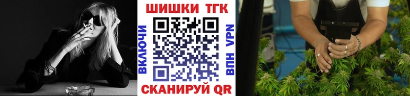 это Telegram  Давлеканово  Марихуана SATIVA & INDICA 